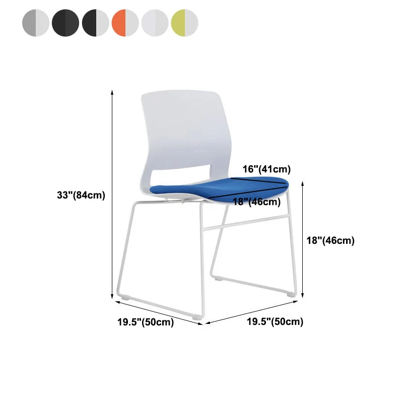 Chaise de travail ergonomique sans accoudoirs de style moderne de 31,89 po Clearhalo
