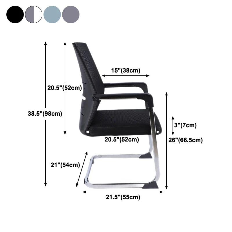 Chaise de travail en maille de style moderne, ergonomique à dossier moyen, sans roues, chaise de bureau Clearhalo