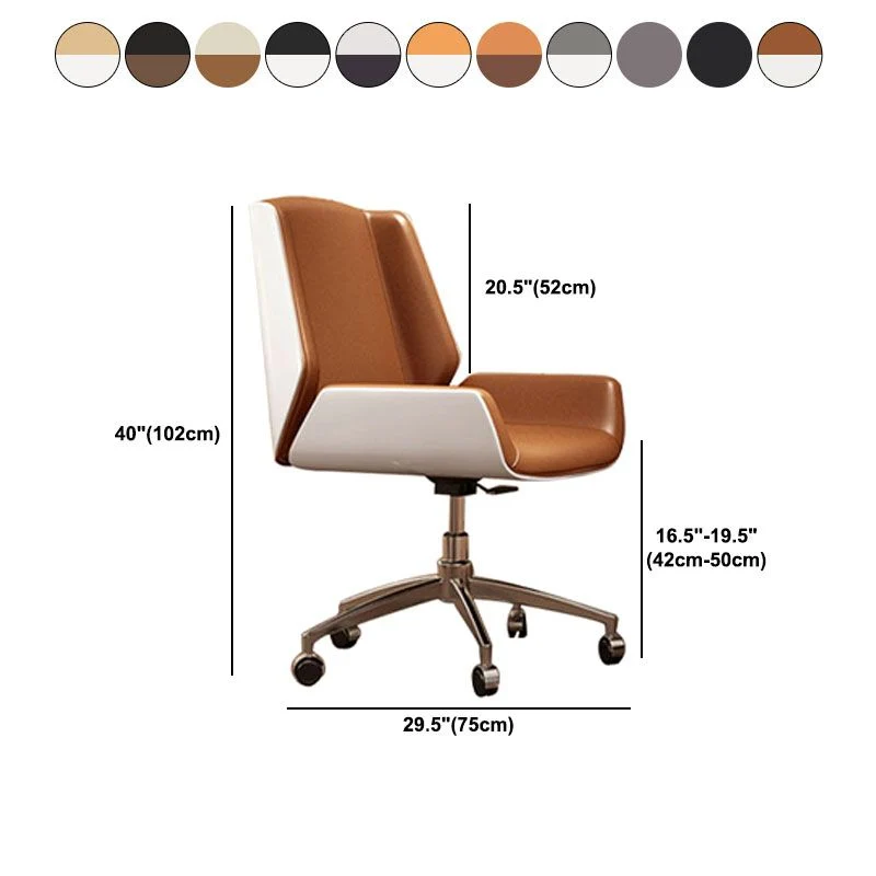 Chaise de travail pivotante de style moderne, chaise de bureau en similicuir avec accoudoirs fixes Clearhalo