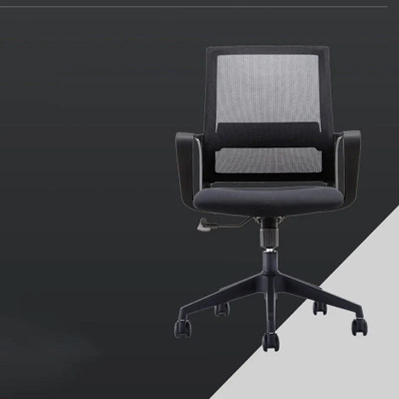 Chaise de travail rembourrée à dossier moyen en similicuir noir et en maille Clearhalo