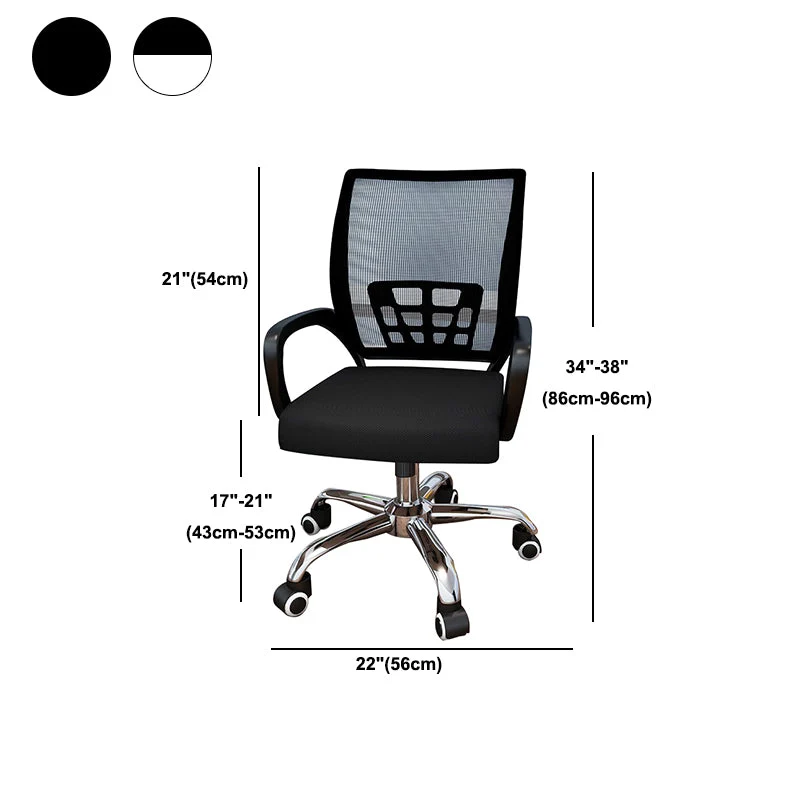 Chaise de travail rembourrée ergonomique, chaise de bureau moderne avec roulettes Clearhalo