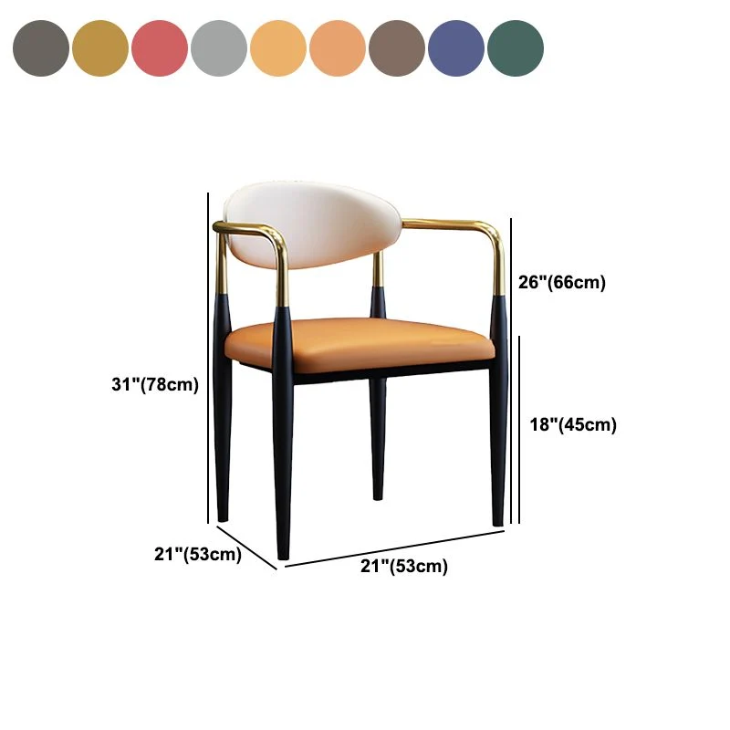 Chaise de travail rembourrée de style moderne avec bras en similicuir Clearhalo