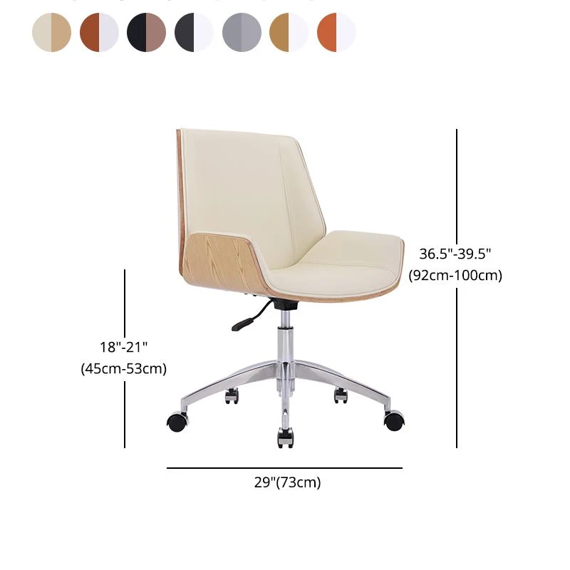 Chaise de travail réglable en simili cuir, base en métal argenté, chaise de bureau contemporaine Clearhalo