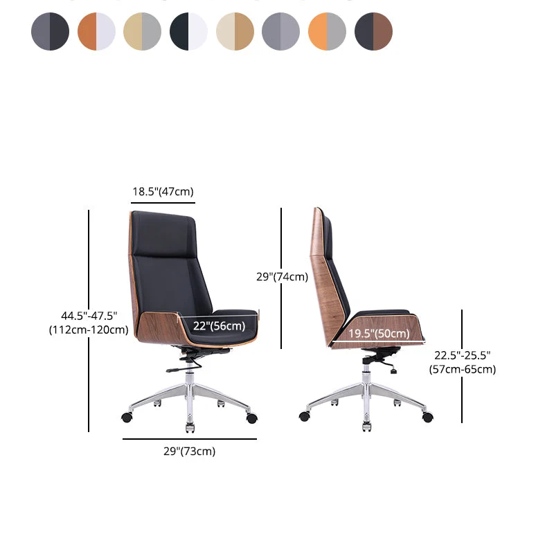 Chaise de travail réglable en simili cuir, base en métal argenté, chaise de bureau contemporaine Clearhalo