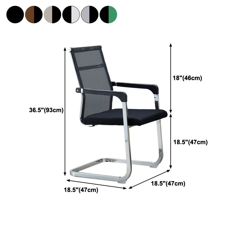 Chaise de travail de style moderne, sans roues, chaise de bureau en maille avec bras fixes Clearhalo