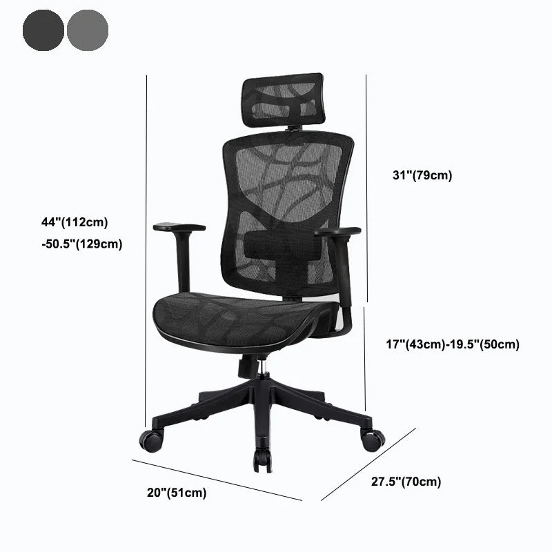 Chaise de travail en velours, chaise de bureau moderne à dossier haut, pivotante et côtelée Clearhalo