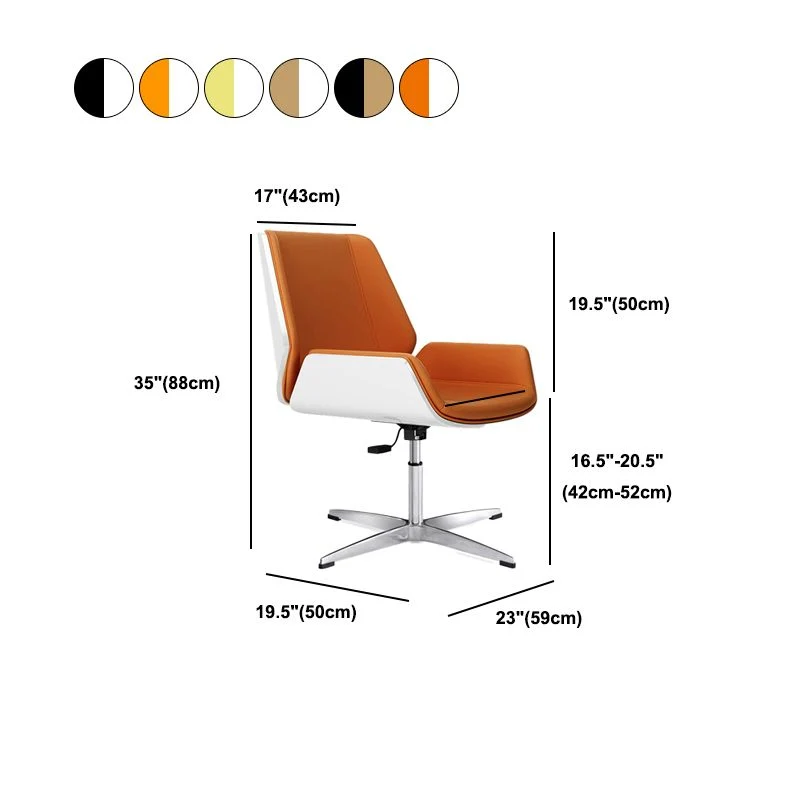 Contemporary Ergonomic Conference Chair Faux Leather Office Chair Home Office Clearhalo