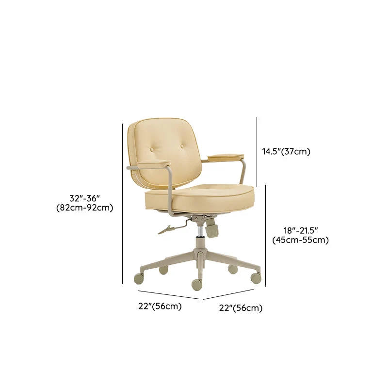 Cuir capitonné moderne de chaise de bureau de bras aucune chaise de bureau ergonomique pénible Clearhalo