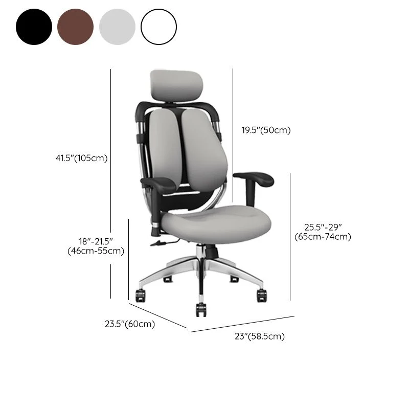 Cuir démontable moderne de chaise de bureau de bras aucune chaise de bureau ergonomique pénible Clearhalo