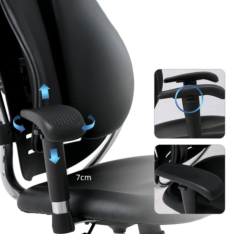Cuir démontable moderne de chaise de bureau de bras aucune chaise de bureau ergonomique pénible Clearhalo