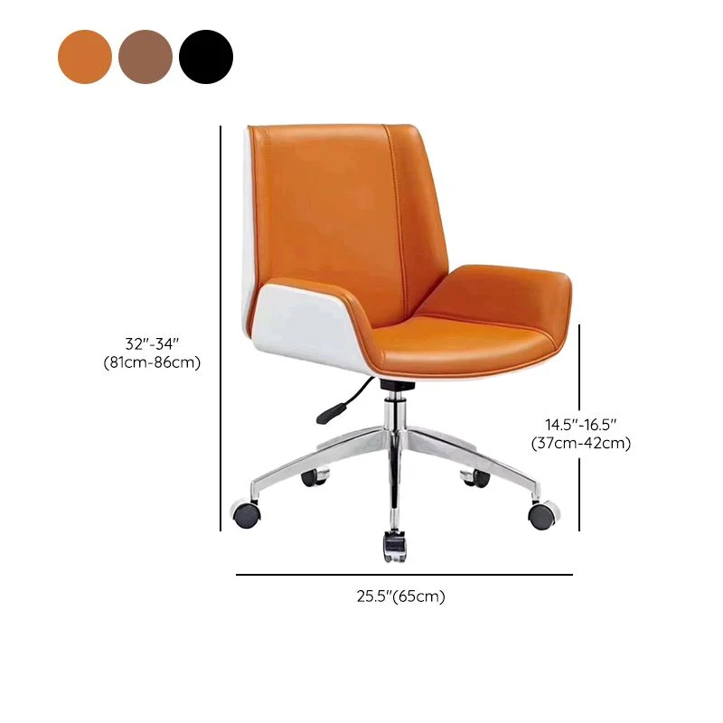Cuir moderne de mécanisme d'inclinaison de chaise de bureau aucune chaise de bureau ergonomique pénible Clearhalo