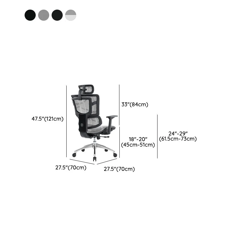 Fauteuil de bureau contemporain à hauteur de siège réglable avec roulettes Clearhalo