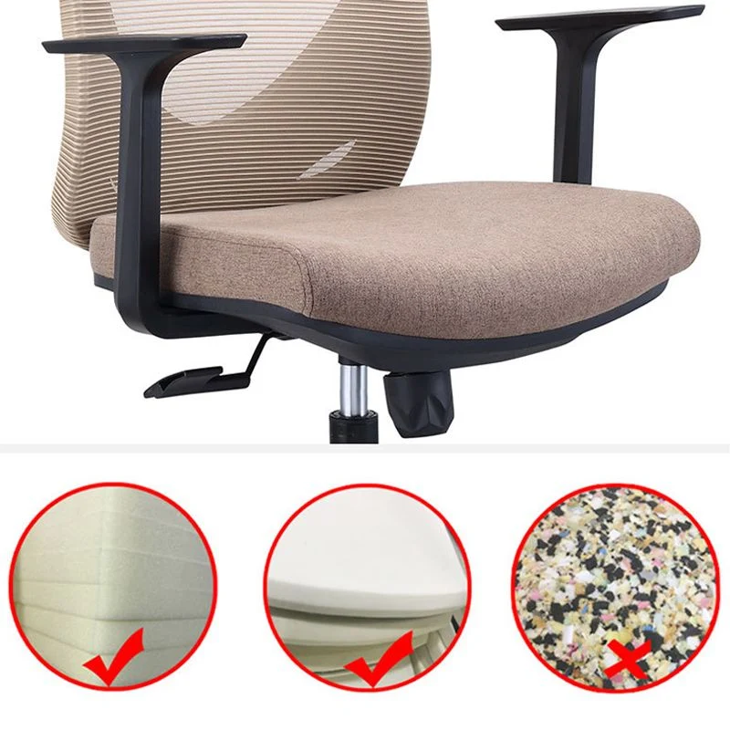 Fauteuil contemporain à accoudoirs fixes, chaise de bureau marron à dossier moyen Clearhalo
