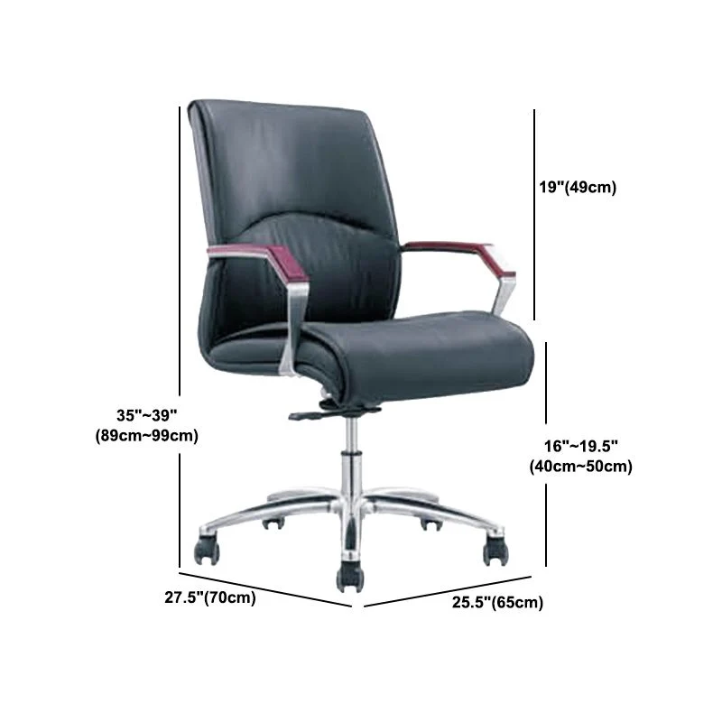 Fauteuil contemporain à accoudoirs fixes, chaise de bureau en simili cuir bleu Clearhalo