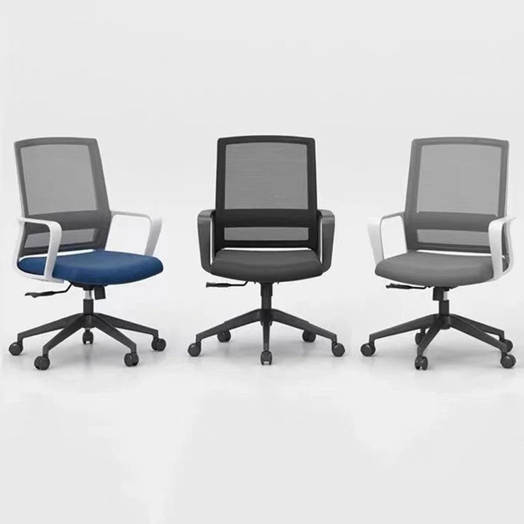 Fauteuil contemporain à accoudoirs fixes, chaise de bureau pivotante en maille à dossier moyen Clearhalo