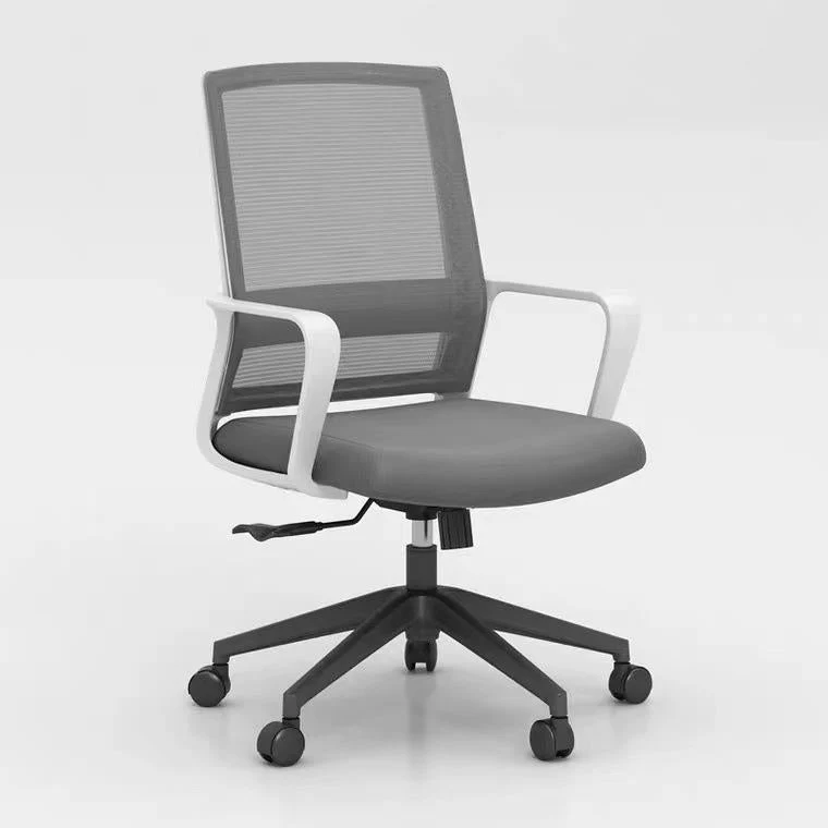 Fauteuil contemporain à accoudoirs fixes, chaise de bureau pivotante en maille à dossier moyen Clearhalo