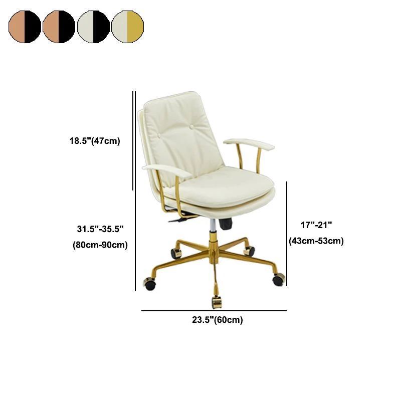 Fauteuil contemporain à bras fixes, chaise de bureau en cuir à hauteur de siège réglable Clearhalo