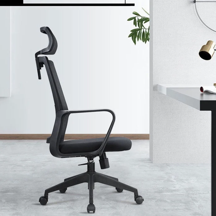 Fauteuil contemporain à bras fixes, chaise de bureau à hauteur de siège réglable Clearhalo