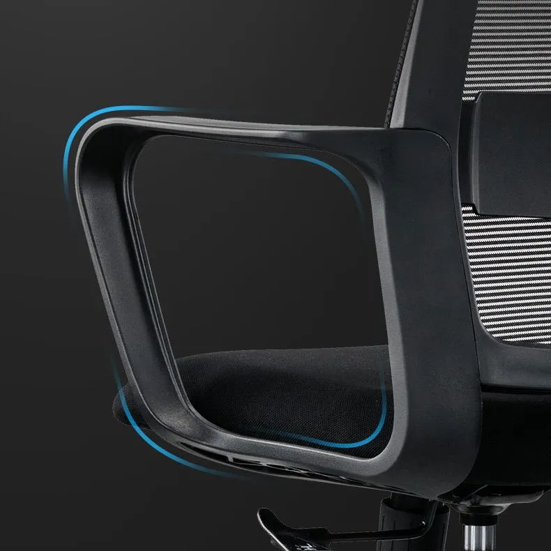 Fauteuil contemporain à bras fixes, chaise de bureau à hauteur de siège réglable Clearhalo