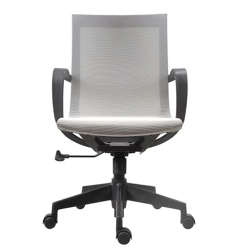 Fauteuil contemporain à bras fixes, chaise de conférence à hauteur de siège réglable Clearhalo