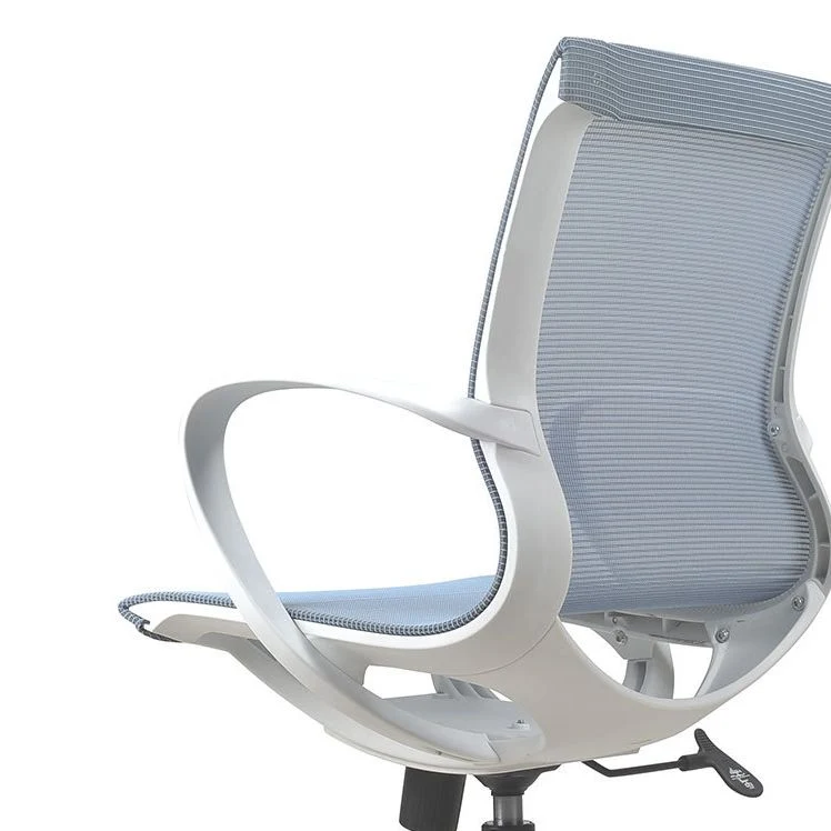 Fauteuil contemporain à bras fixes, chaise de conférence à hauteur de siège réglable Clearhalo