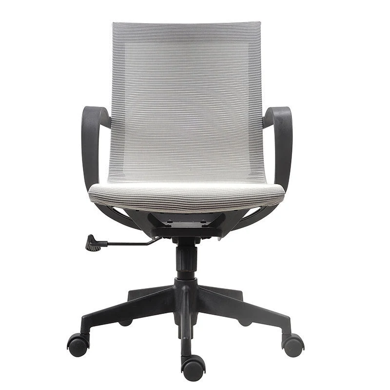 Fauteuil contemporain à bras fixes, chaise de conférence à hauteur de siège réglable Clearhalo