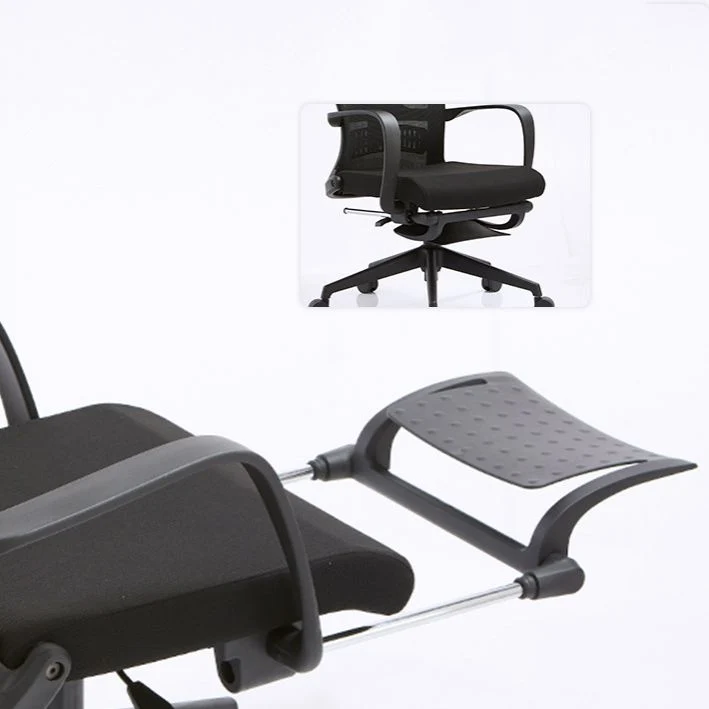 Fauteuil contemporain à bras fixes, repose-pieds, chaise de bureau, oreiller inclus Clearhalo