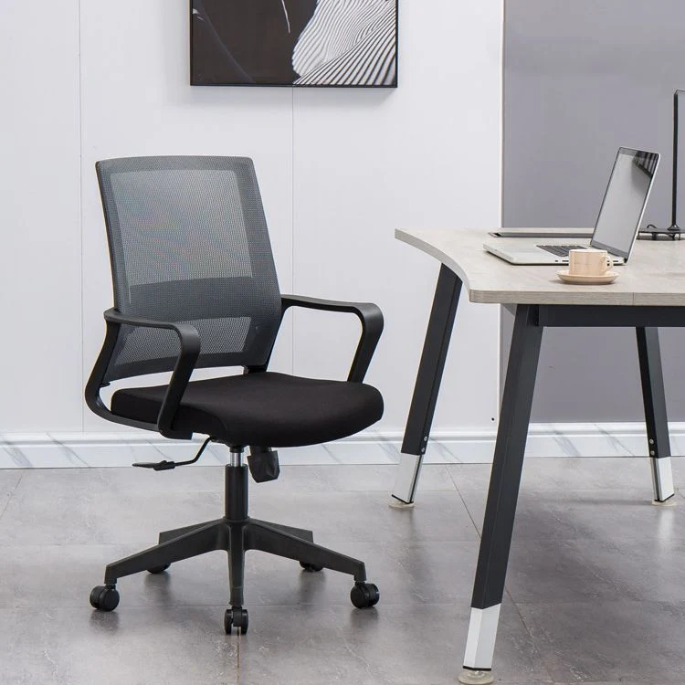 Fauteuil contemporain à bras fixes sans chaise de bureau noire pénible Clearhalo