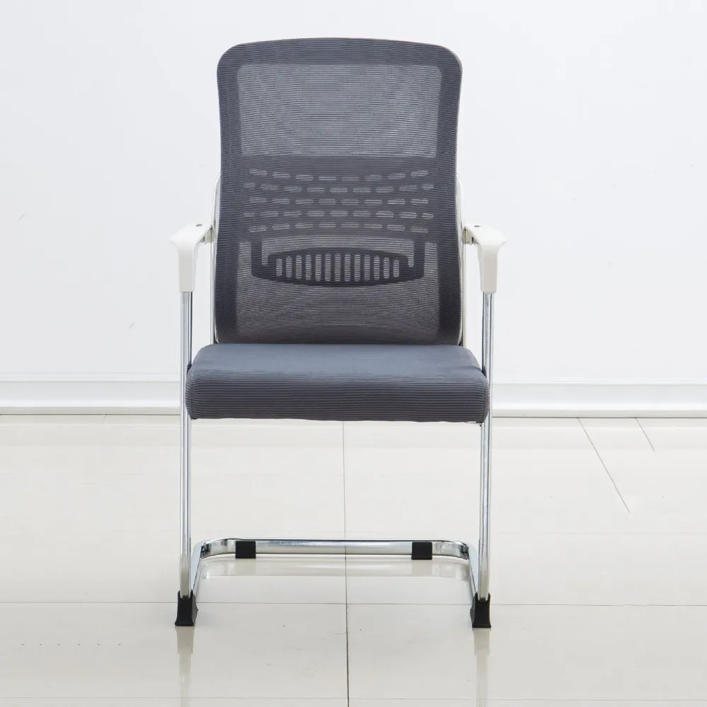 Fauteuil contemporain gris, chaise de bureau rembourrée respirante AirGrid Clearhalo