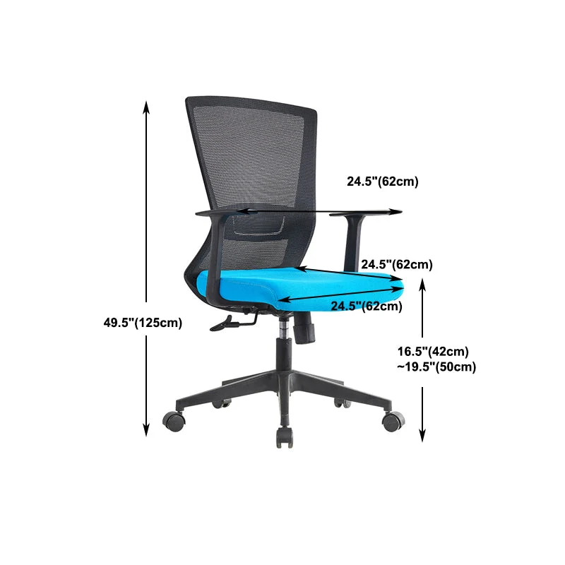 Fauteuil contemporain à hauteur de siège réglable, bras fixes, chaise de bureau en nylon Clearhalo