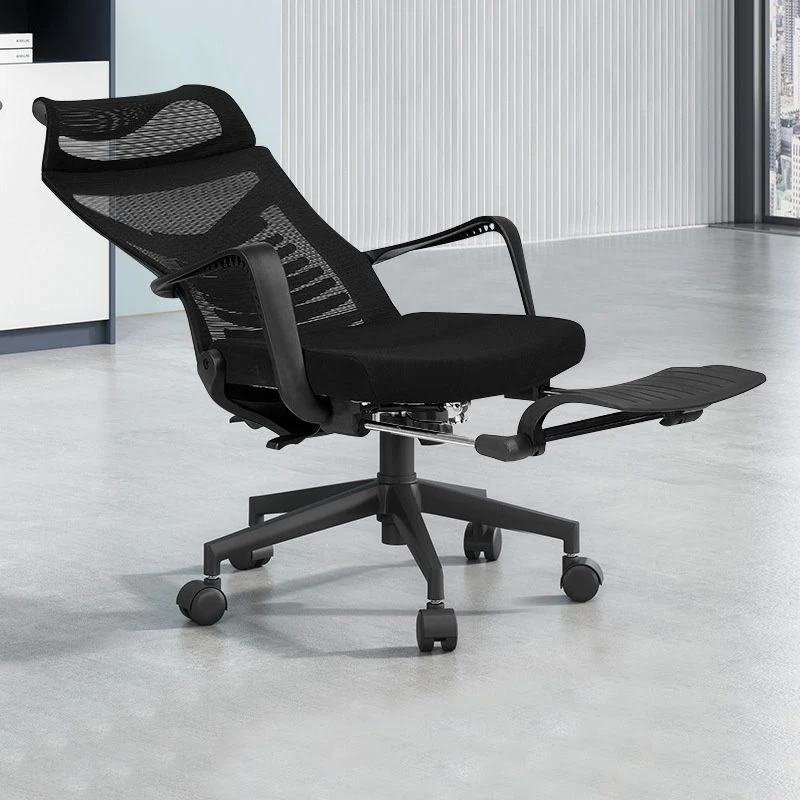 Fauteuil contemporain à hauteur de siège réglable, chaise de bureau pivotante ergonomique Clearhalo