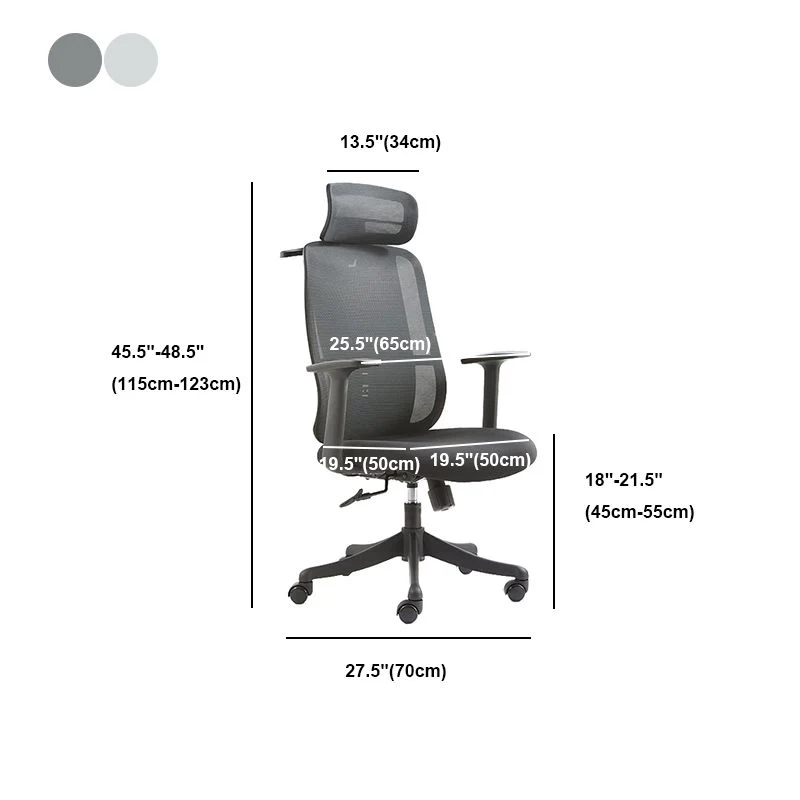 Fauteuil contemporain à hauteur de siège réglable, oreiller inclus, chaise de bureau Clearhalo