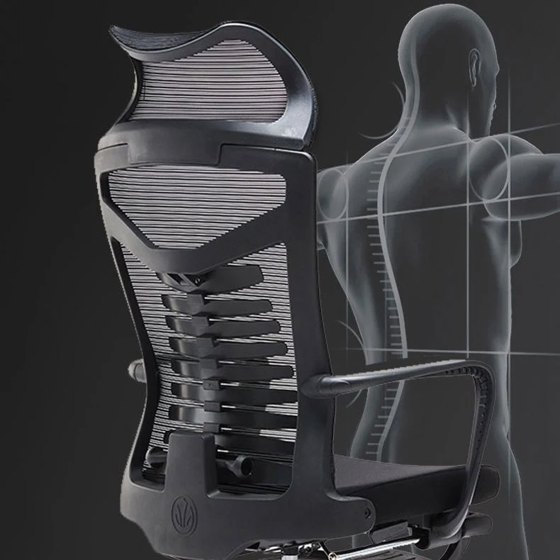 Fauteuil contemporain mécanisme d'inclinaison chaise de bureau pivotante ergonomique Clearhalo