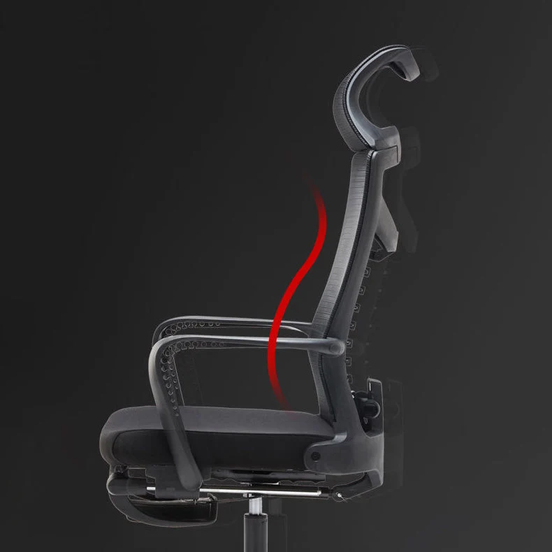 Fauteuil contemporain mécanisme d'inclinaison chaise de bureau pivotante ergonomique Clearhalo
