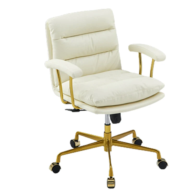 Fauteuil contemporain rembourré, chaise de bureau à hauteur de siège réglable Clearhalo