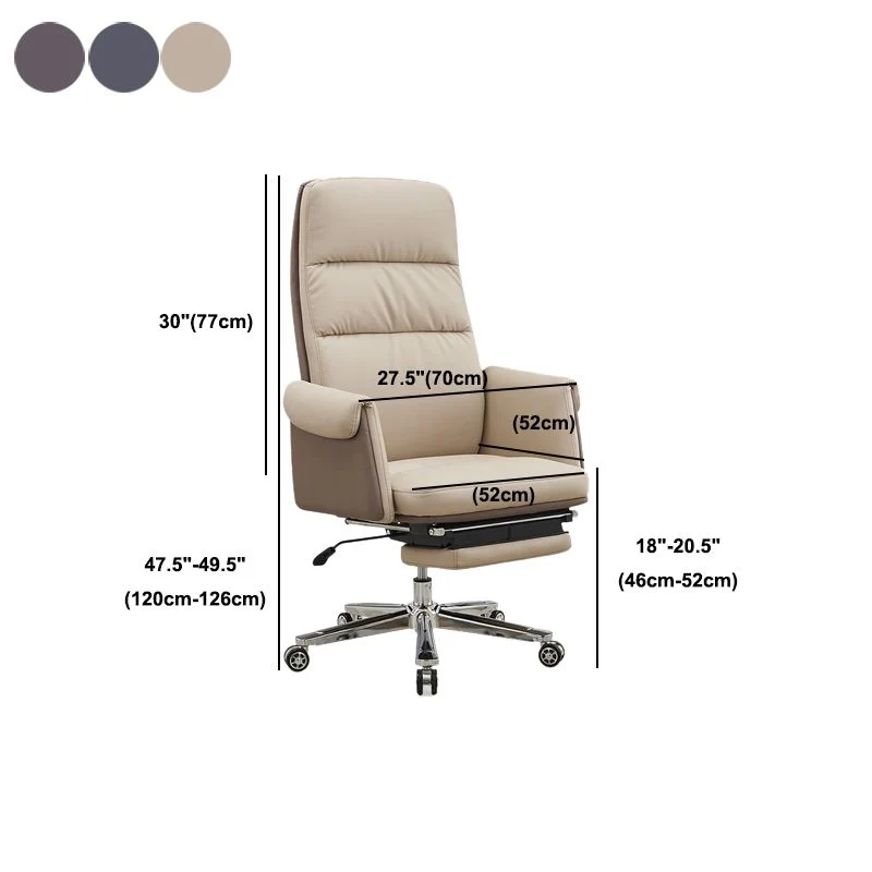 Fauteuil de direction contemporain Chaise de direction réglable à dossier haut Clearhalo