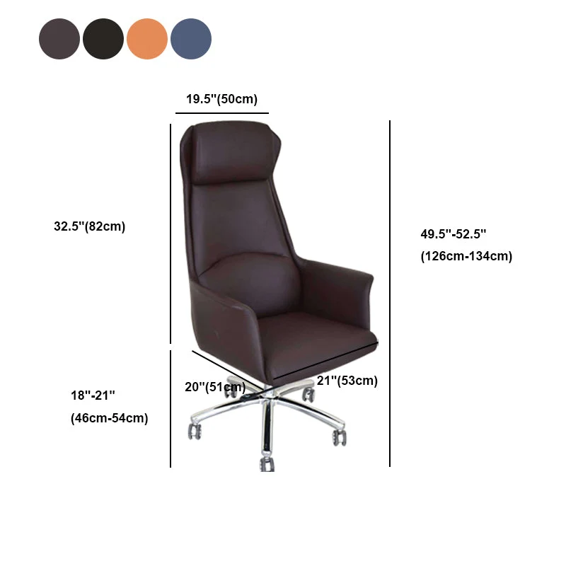 Fauteuil de direction contemporain réglable, chaise de direction à dossier haut Clearhalo