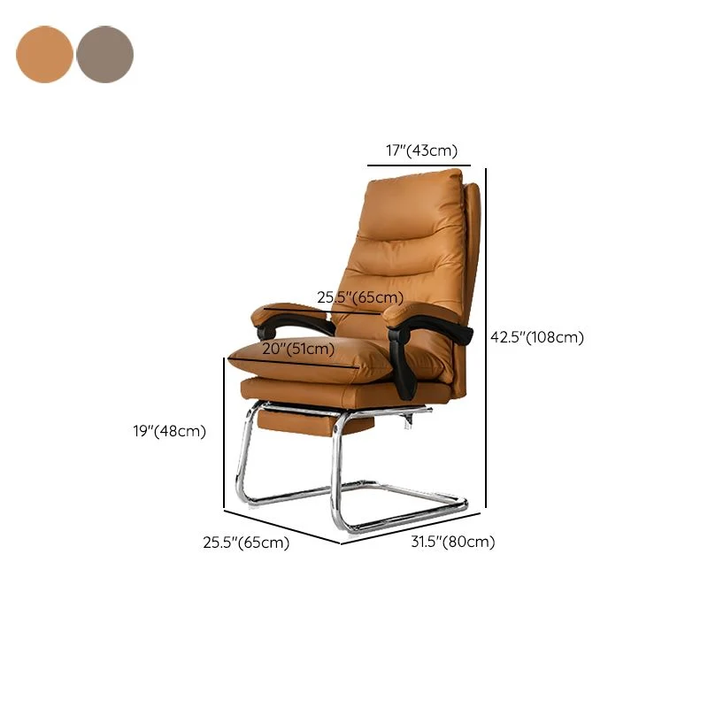 Fauteuil de direction à dossier haut, chaise de bureau moderne avec accoudoirs réglables Clearhalo