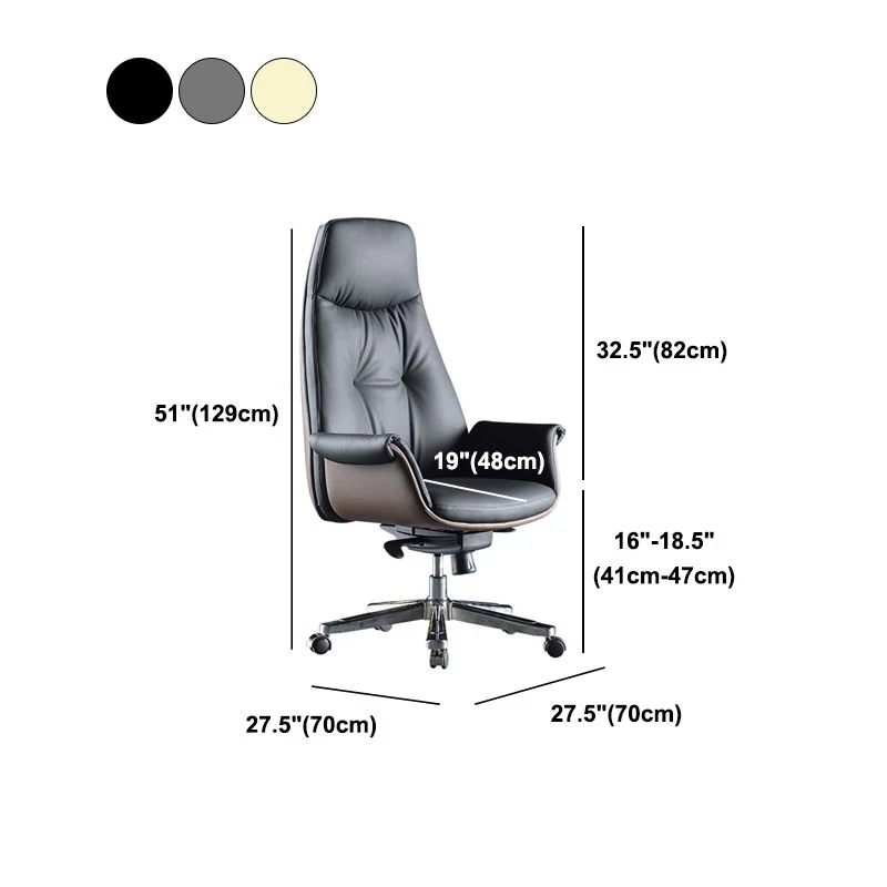 Fauteuil de direction à dossier haut, chaise de direction contemporaine pivotante à hauteur réglable Clearhalo