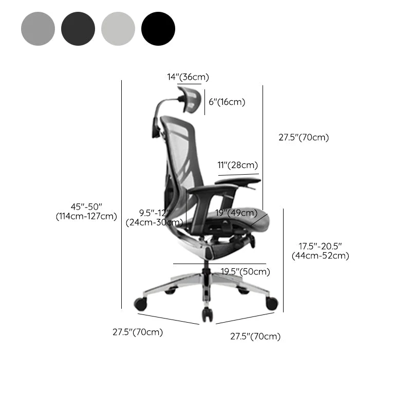 Fauteuil de direction moderne en maille, fauteuil de direction à bras réglables pour le bureau Clearhalo