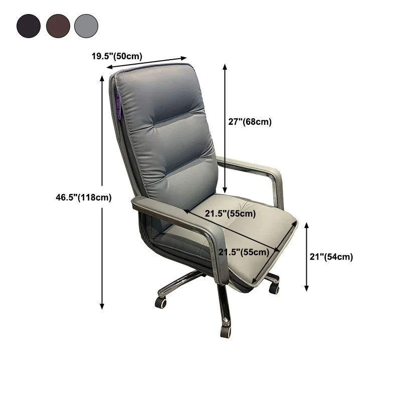 Fauteuil de direction pivotant avec roulettes, fauteuil de direction en simili cuir Clearhalo
