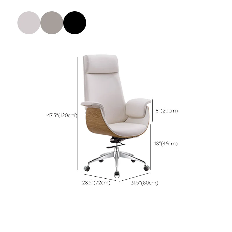 Fauteuil de direction sans accoudoirs à dossier haut, fauteuil de direction en similicuir Clearhalo