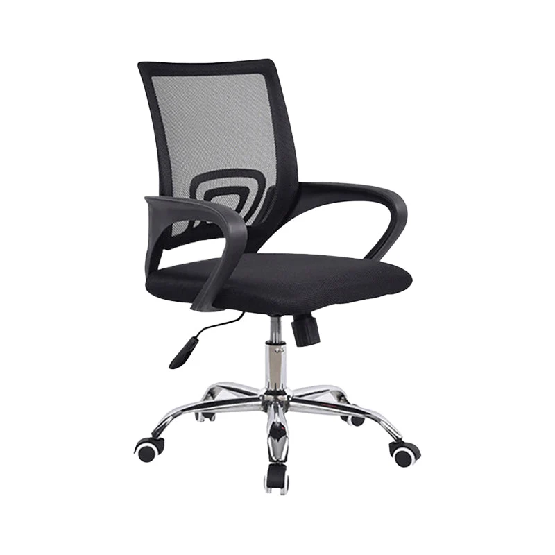 Fauteuil à dossier moyen en microfibre avec mécanisme d'inclinaison contemporain Clearhalo