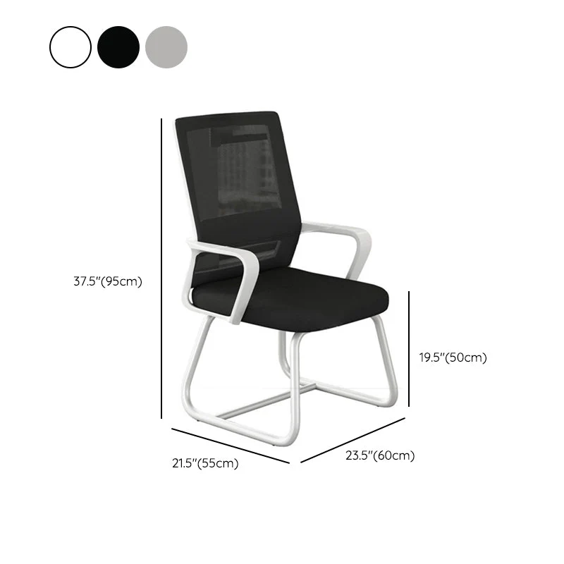 Fauteuil ergonomique en maille, à dossier moyen, à bras fixes, pour la maison et le bureau, sans roulettes Clearhalo