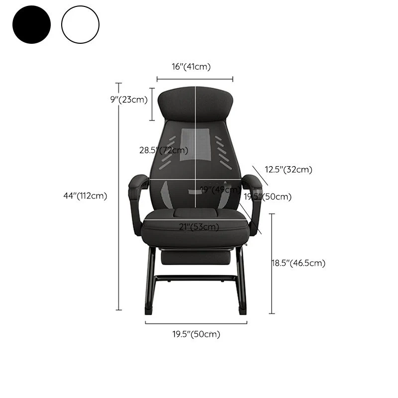 Fauteuil ergonomique moderne sans roues, bureau à bras fixes à dossier haut Clearhalo