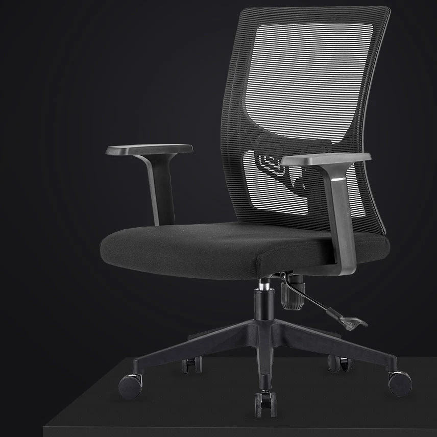 Fauteuil moderne à dossier moyen, chaise de bureau en microfibre noire Clearhalo