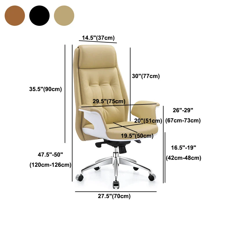 Fauteuil de travail à haut dossier, fauteuil de direction moderne en similicuir Clearhalo