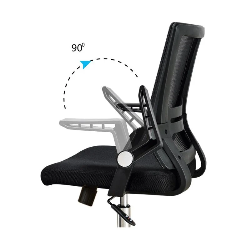 Glissière réglable moderne de chaise de bureau de taille de siège aucune chaise de bureau affligeante Clearhalo