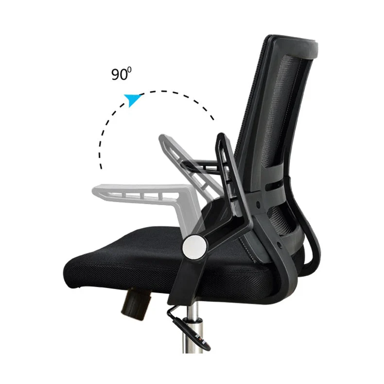 Glissière réglable moderne de chaise de bureau de taille de siège aucune chaise de bureau affligeante Clearhalo