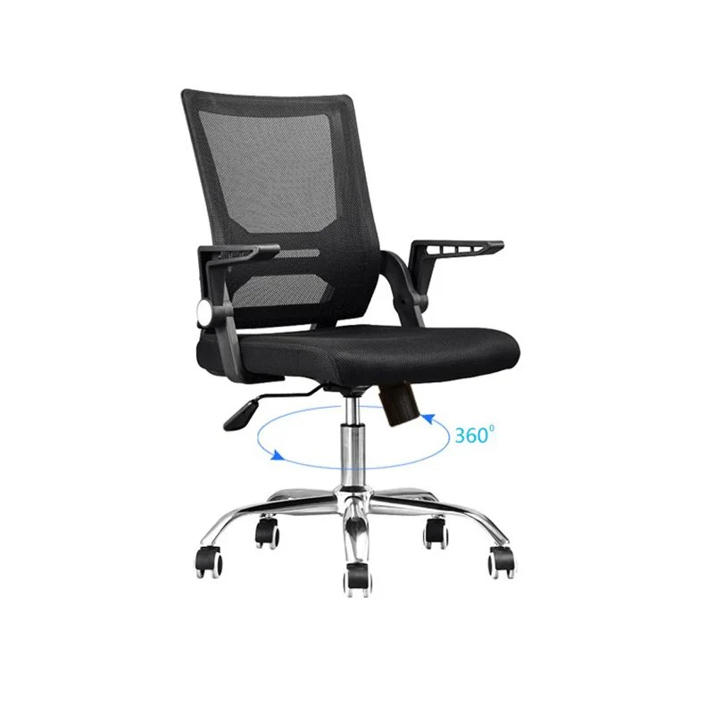 Glissière réglable moderne de chaise de bureau de taille de siège aucune chaise de bureau affligeante Clearhalo